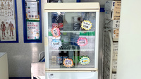 グレイス薬局の飲食物