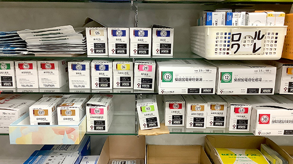 グレイス薬局の漢方薬