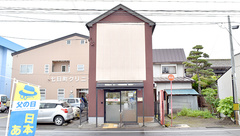 セブンス薬局会津若松店の外観