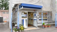 クオール薬局さつき店の入口