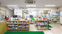 クオール薬局さつき店の受付/カウンター