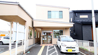 しおかわ調剤薬局の外観