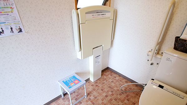 しおかわ調剤薬局のキッズ用設備