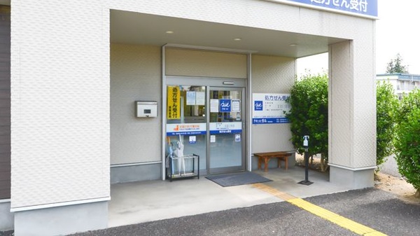 クオール薬局矢吹本町店の入口