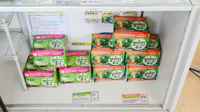 クオール薬局矢吹本町店の健康食品