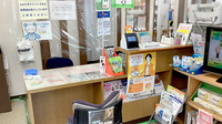 すばる薬局勿来店の受付/カウンター
