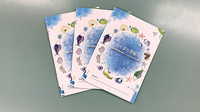 すばる薬局勿来店のお薬手帳