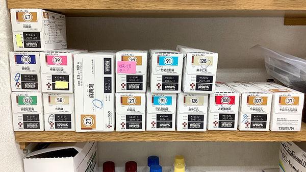 すばる薬局勿来店の漢方薬