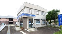 クオール薬局せきしば店の外観