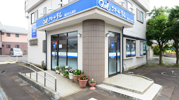クオール薬局せきしば店の入口