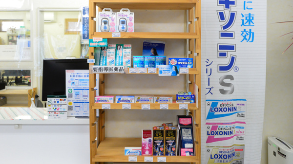 クオール薬局せきしば店の一般医薬品