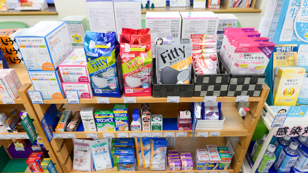 クオール薬局せきしば店の雑貨品