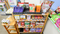 クオール薬局せきしば店の健康食品