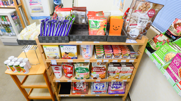 クオール薬局せきしば店の健康食品