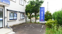 クオール薬局せきしば店の駐車場