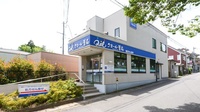 クオール薬局てらまち店の外観