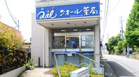 クオール薬局てらまち店の入口