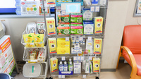 クオール薬局てらまち店の健康食品