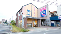 トリム薬局　山鹿店の外観