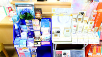 トリム薬局　山鹿店の化粧品