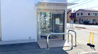パルム薬局いわき店の入口