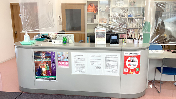 パルム薬局いわき店の受付/カウンター