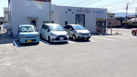 パルム薬局いわき店の駐車場