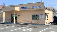 パルム薬局みまや店の外観