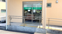 パルム薬局みまや店の入口
