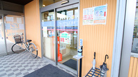 ファーマライズ薬局 卸町店の入口