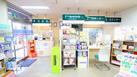 ファーマライズ薬局 卸町店の受付/カウンター