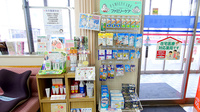 ファーマライズ薬局 卸町店の雑貨品
