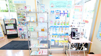 ファーマライズ薬局 鎌田店の雑貨品