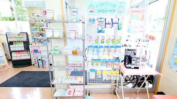 ファーマライズ薬局 鎌田店の雑貨品