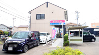 ファーマライズ薬局 泉店の外観