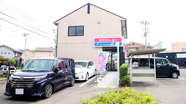 ファーマライズ薬局 泉店の外観
