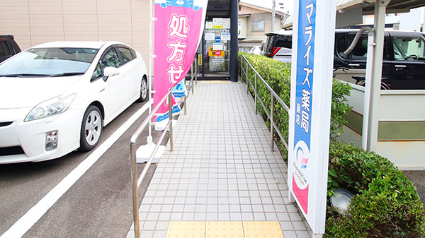 ファーマライズ薬局 泉店のバリアフリー設備