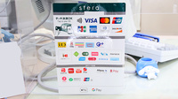 ファーマライズ薬局 泉店のクレカ/電子マネー/スマホ決済対応