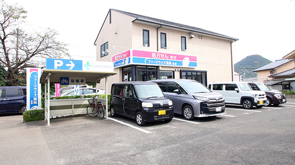 ファーマライズ薬局 泉店の駐車場