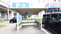 ファーマライズ薬局 泉店の駐輪場