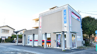 ファーマライズ薬局 内郷店の外観
