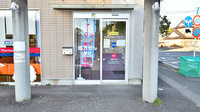 ファーマライズ薬局 内郷店の入口