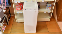 ファーマライズ薬局 内郷店の感染予防対策
