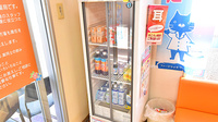 ファーマライズ薬局 内郷店の飲食物