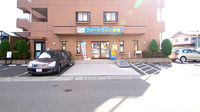 ファーマライズ薬局 南福島店の外観