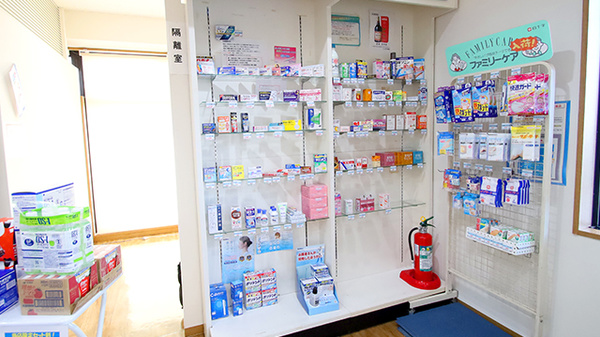 ファーマライズ薬局 南福島店の一般医薬品