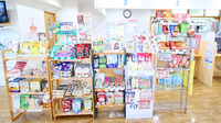 ファーマライズ薬局 南福島店の健康食品