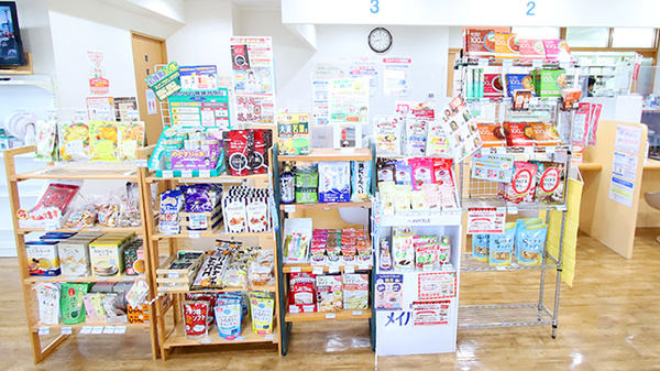 ファーマライズ薬局 南福島店の健康食品