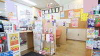 ファーマライズ薬局 飯盛店の受付/カウンター