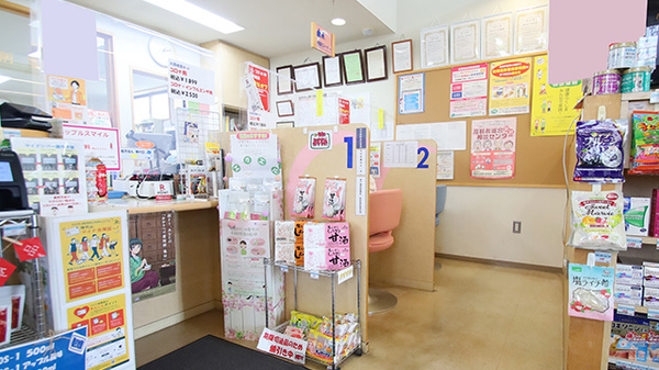 ファーマライズ薬局 飯盛店の受付/カウンター
